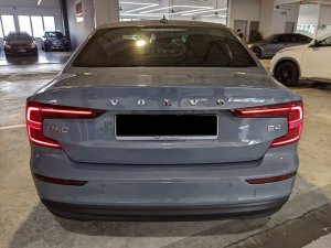 Volvo S60 B4 Plus (Hybrid)