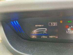 Honda Freed Hybrid 1.5G Auto (Hybrid)