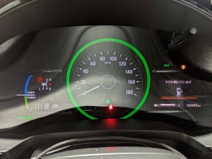 Honda Shuttle 1.5 Auto (Hybrid)