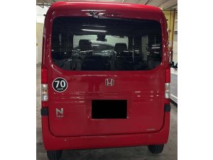 Honda N Van Style Fun Turbo 660 CVT