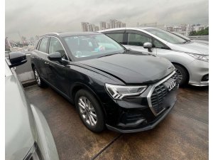 Audi Q3 1.5 Tfsi S Tronic (Hybrid)