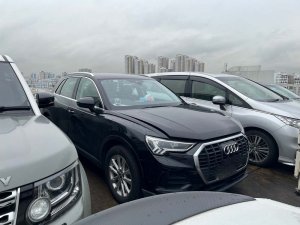 Audi Q3 1.5 Tfsi S Tronic (Hybrid)