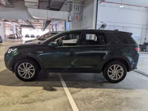 Land Rover Discovery Sport 2.0d Se 5 Seater