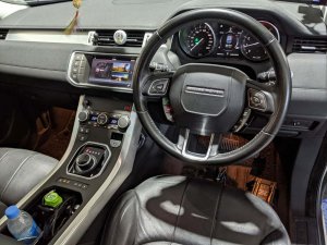 Land Rover Range Rover Evoque 2.0P S/R