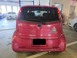 Subaru R2 2wd I Cvt (COE Till 05/2028)