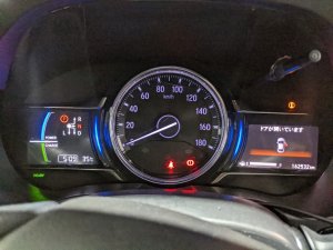 Honda Grace 1.5 Lx (Hybrid)