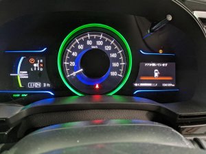 Honda Shuttle 1.5 Auto (Hybrid)