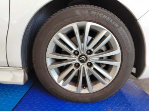 Citroen C4 1.2 Puretech Eat6