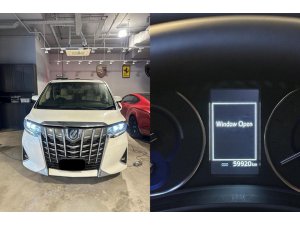Toyota Alphard Hybrid 7  Seater 2.5x Cvt (Hybrid)