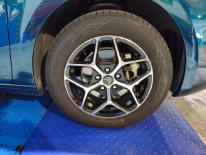 Citroen Grand C4 Spacetourer 1.2 Exclusive
