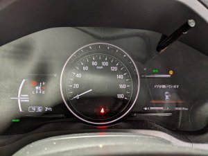 Honda Vezel 1.5x Hybrid A (Hybrid)