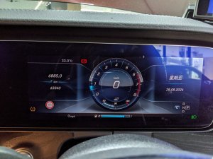 Mercedes Benz E300 Amg Line Auto