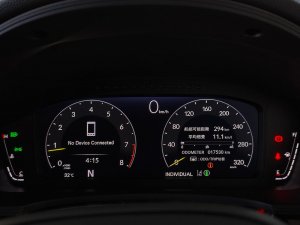 Honda Civic Type R FL5 JDM