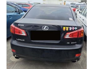Toyota Lexus Is250 Auto Std Fl (COE Till 07/2030)