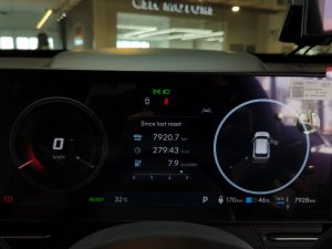 Hyundai SX2 Kona EV Std SR (Electric Vehicle)