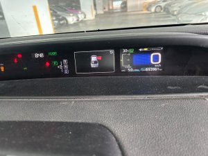 Toyota Prius Hybrid 1.8 Cvt (Hybrid)