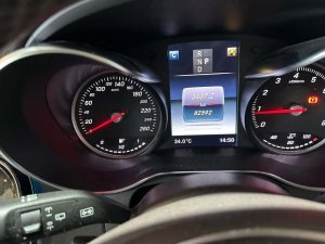 Mercedes Benz Glc200 (r18 Led Sr)
