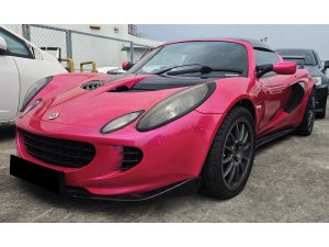 Lotus Elise S 1.8 M (COE Till 11/2028)