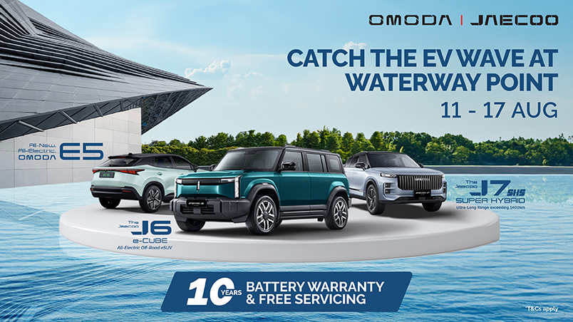 Event image of new car showcase