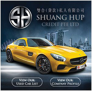 Shuang Hup