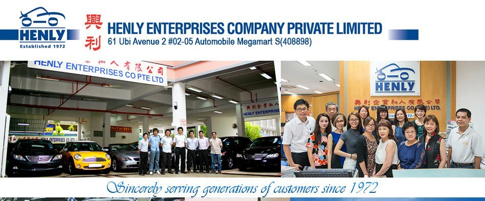 HENLY ENTERPRISES COMPANY PRIVATE LIMITED