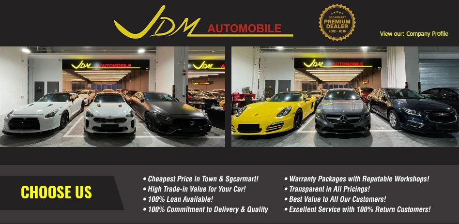 JDM Automobile