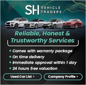 SH vehicle