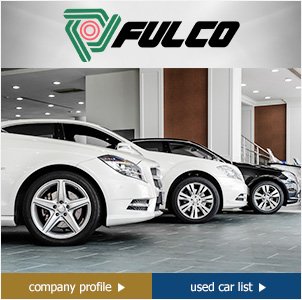 Fulco Pte Ltd