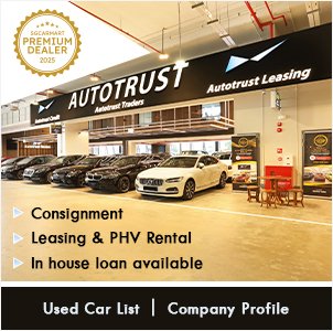 Autotrust