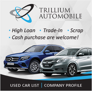 Trillium Automobile