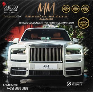 Monster Motors