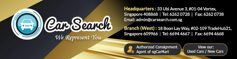 Car Search