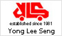 Yong Lee Seng Motor